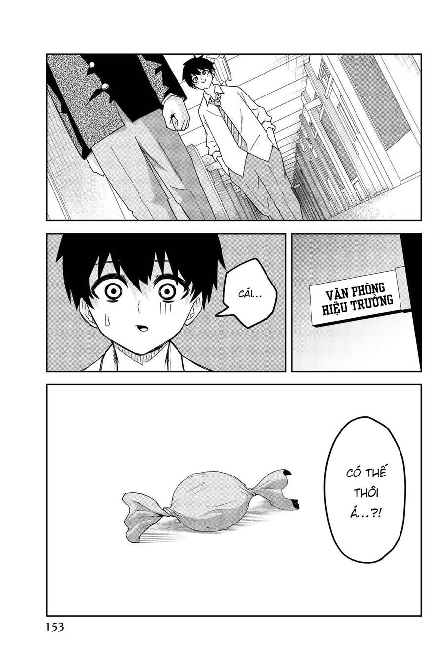 Không Chỉ Là Bắt Nạt Chapter 55 - 11