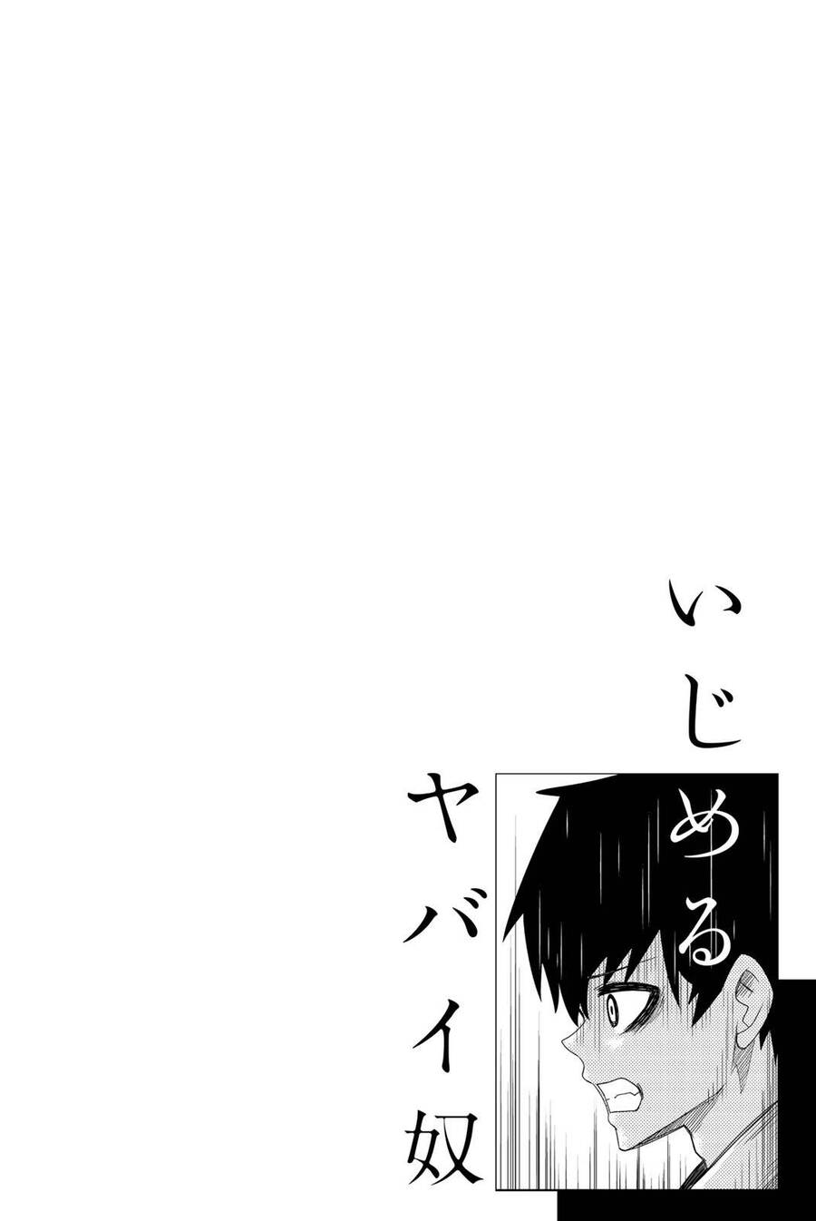 Không Chỉ Là Bắt Nạt Chapter 55 - 20