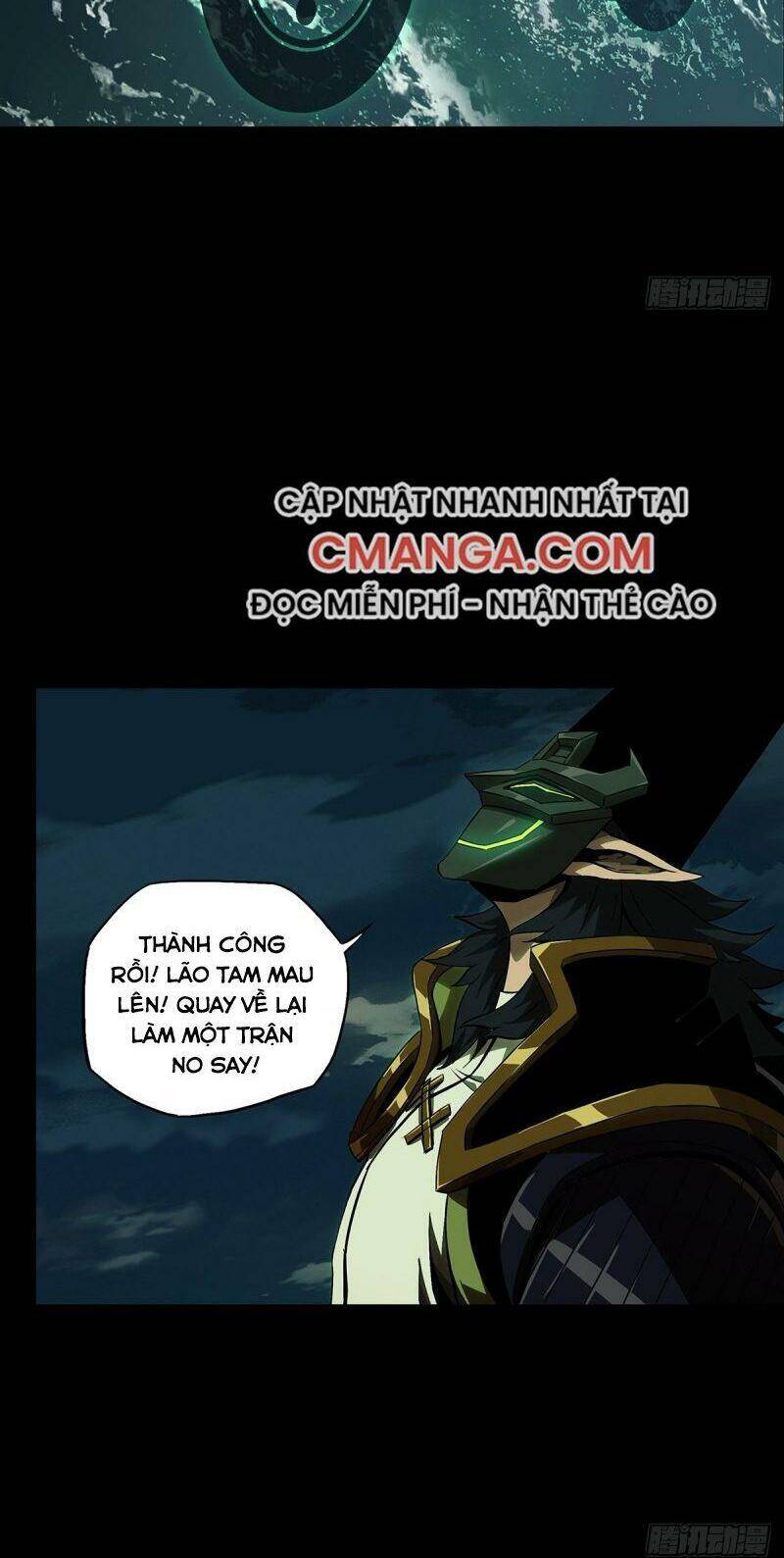 Đại Tượng Vô Hình Chapter 112 - 27
