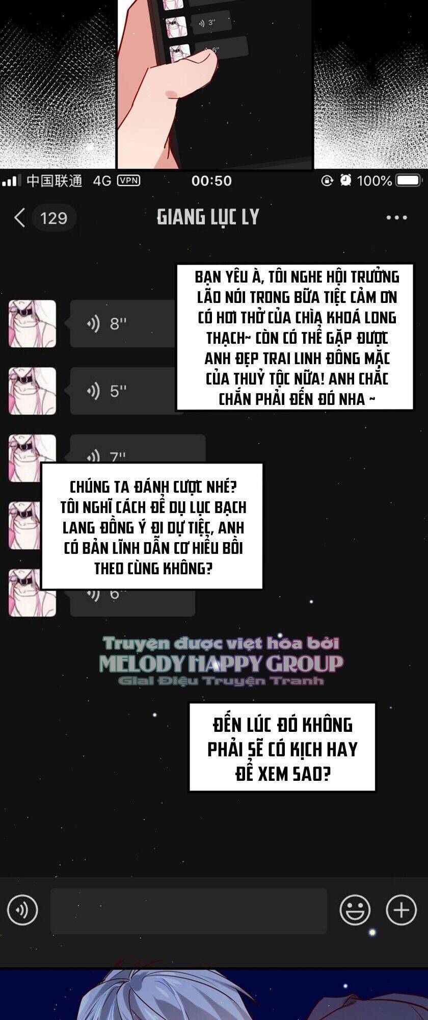Lang Quân, Xin Đừng...! Chapter 75 - 32