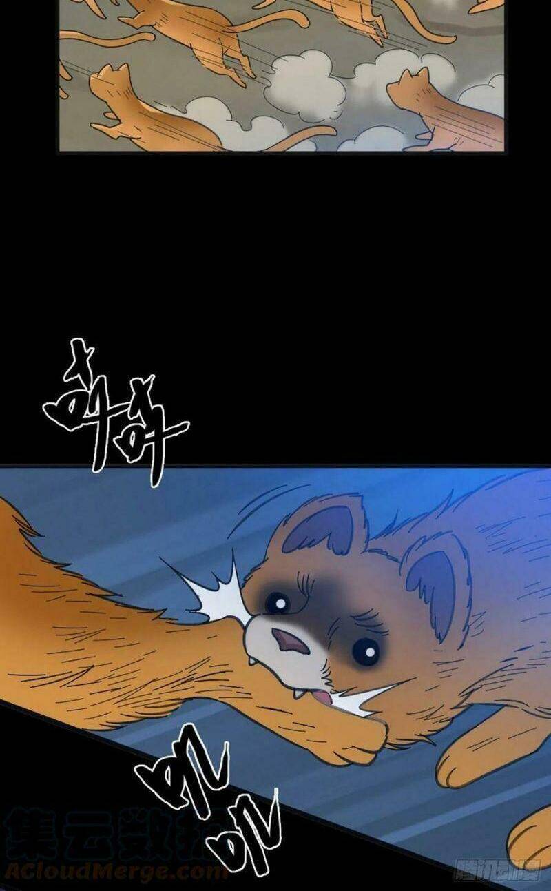 Tru Tà Chapter 76 - 25