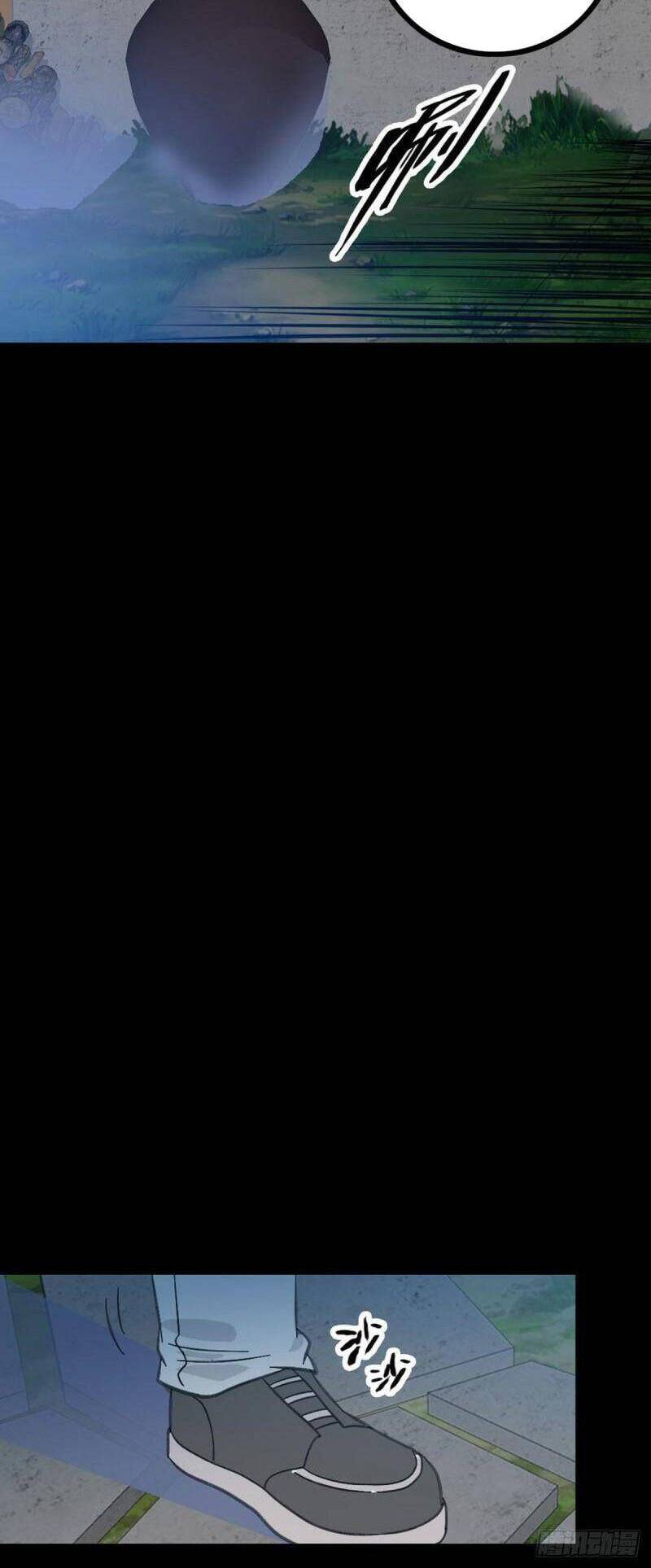 Tru Tà Chapter 77 - 22