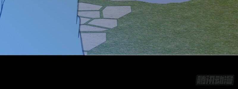 Tru Tà Chapter 77 - 24