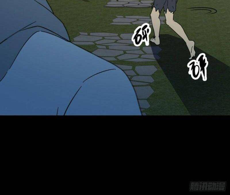 Tru Tà Chapter 77 - 30