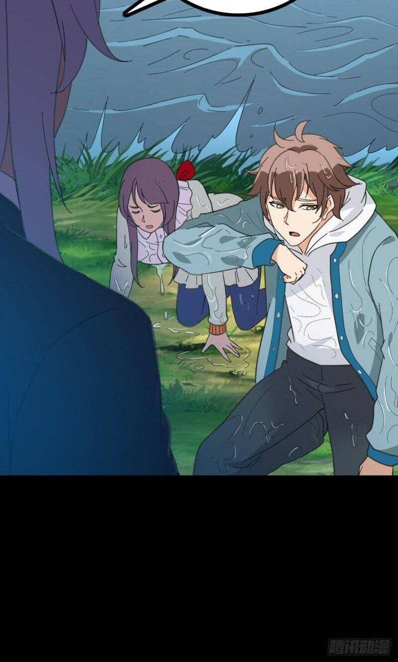 Tru Tà Chapter 77 - 4