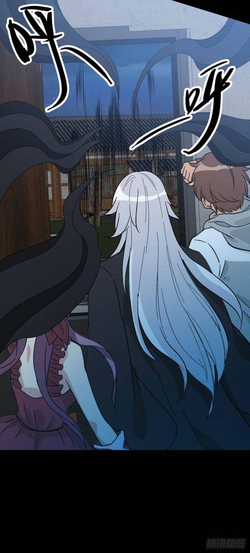 Tru Tà Chapter 77 - 38