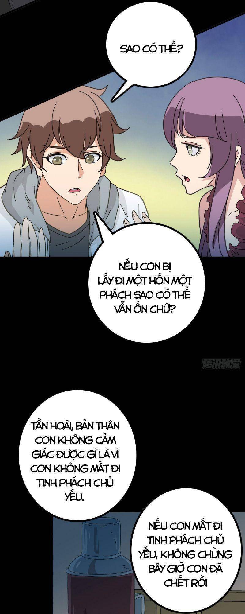 Tru Tà Chapter 78 - 24