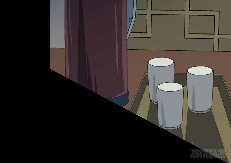 Tru Tà Chapter 78 - 25