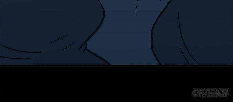 Tru Tà Chapter 78 - 5