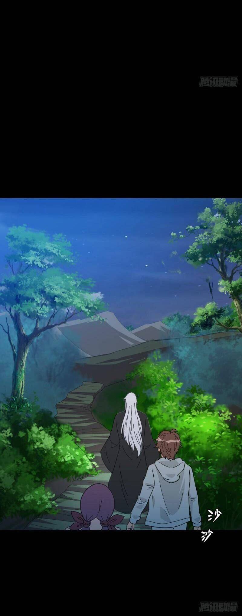 Tru Tà Chapter 79 - 4