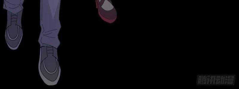 Tru Tà Chapter 79 - 34