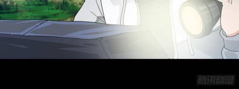 Tru Tà Chapter 79 - 6