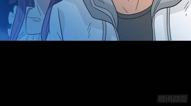 Tru Tà Chapter 80 - 13