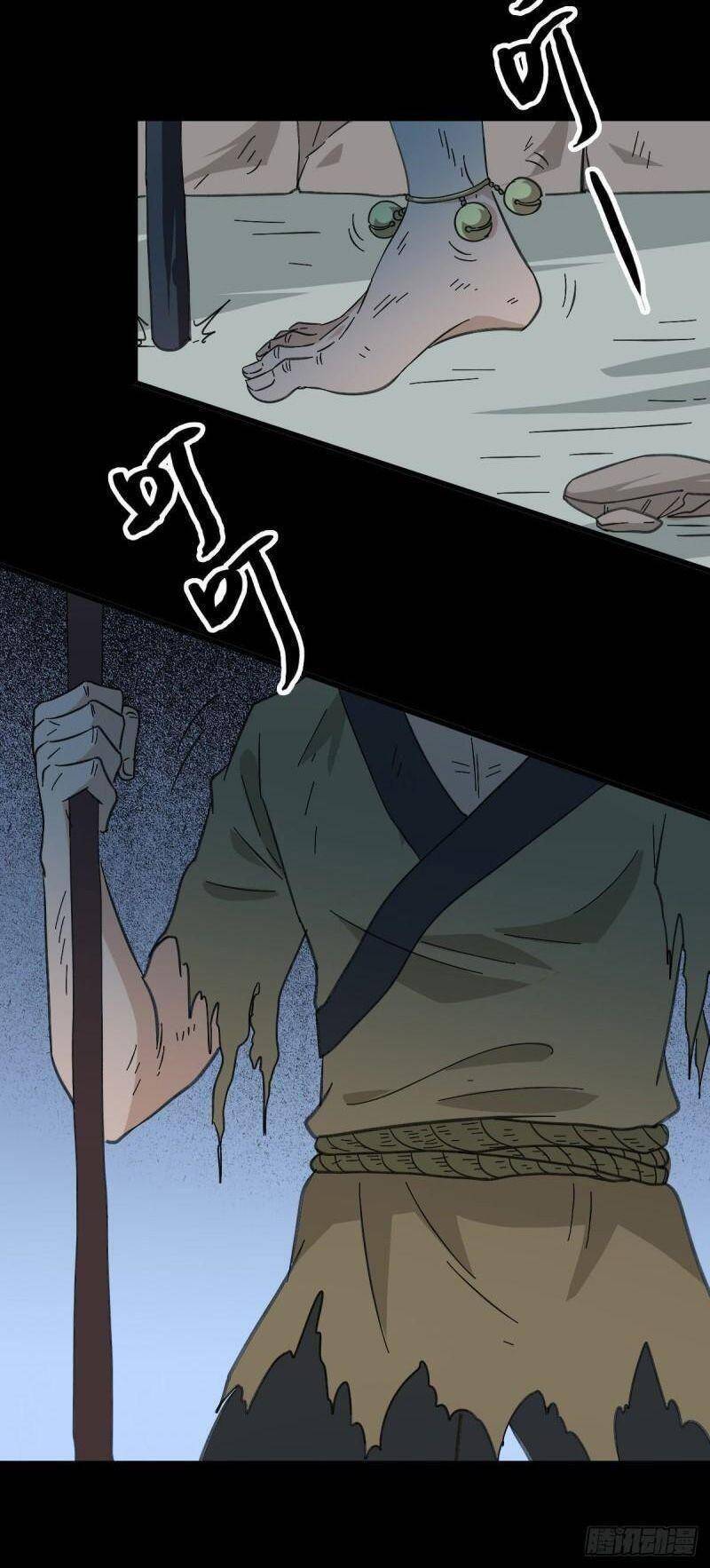 Tru Tà Chapter 80 - 35