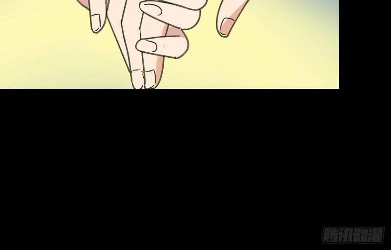 Tru Tà Chapter 80 - 8