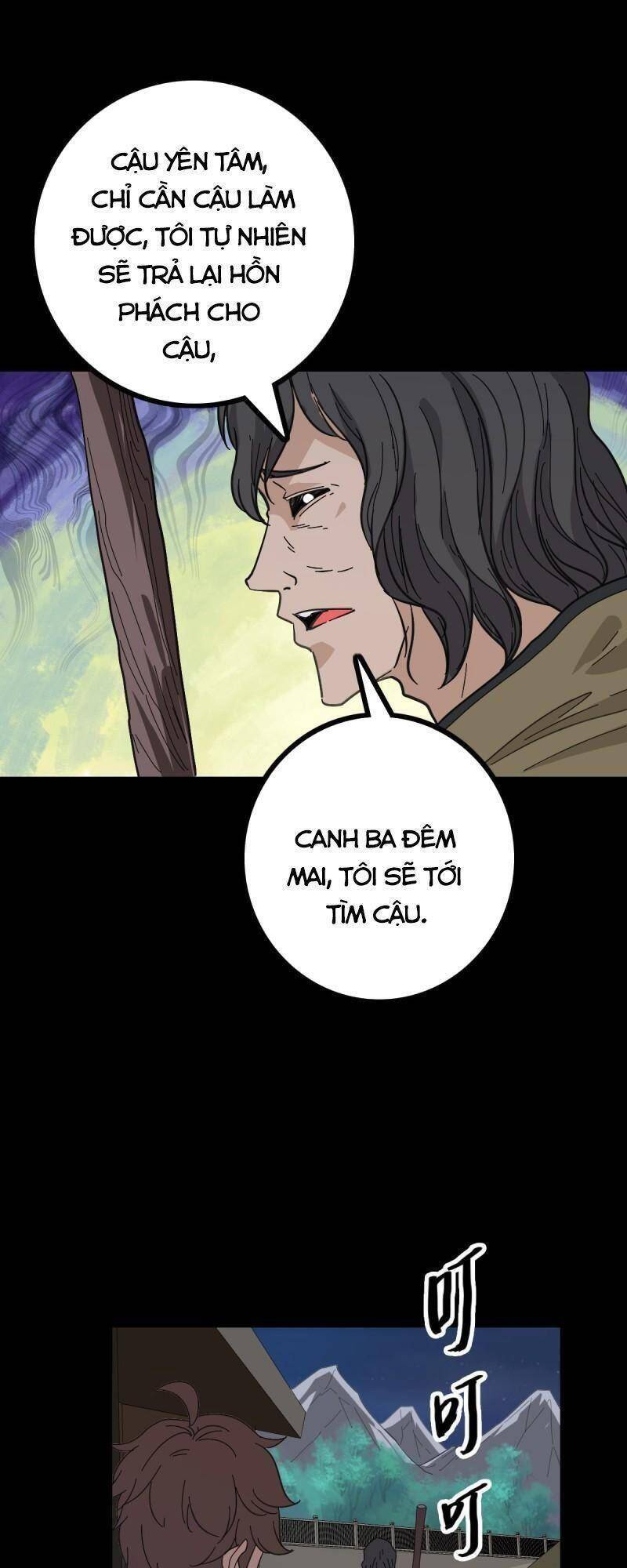 Tru Tà Chapter 81 - 17