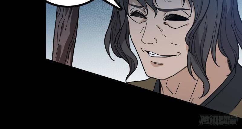 Tru Tà Chapter 81 - 6