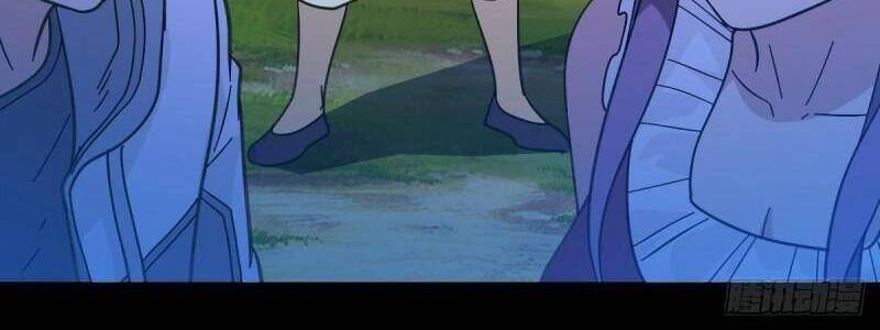 Tru Tà Chapter 82 - 28