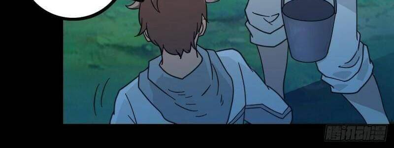 Tru Tà Chapter 82 - 32