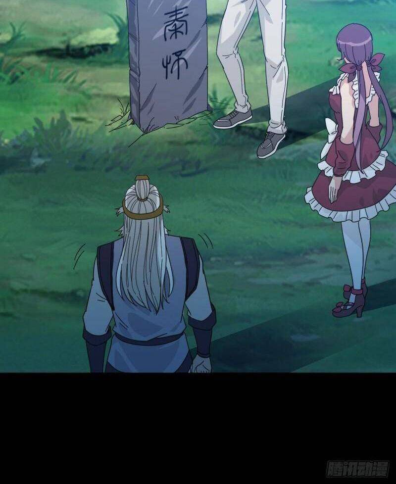 Tru Tà Chapter 82 - 34