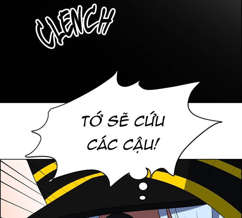 No Scope Chapter 88 - 11