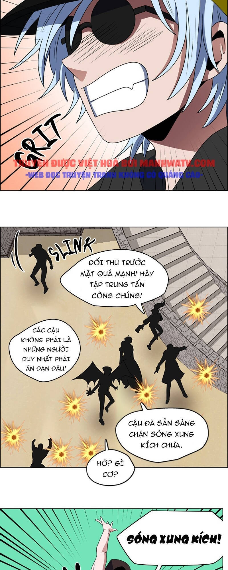 No Scope Chapter 88 - 12