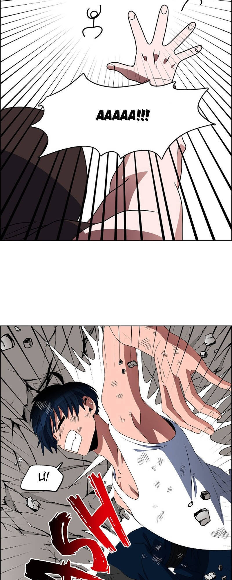 No Scope Chapter 88 - 16