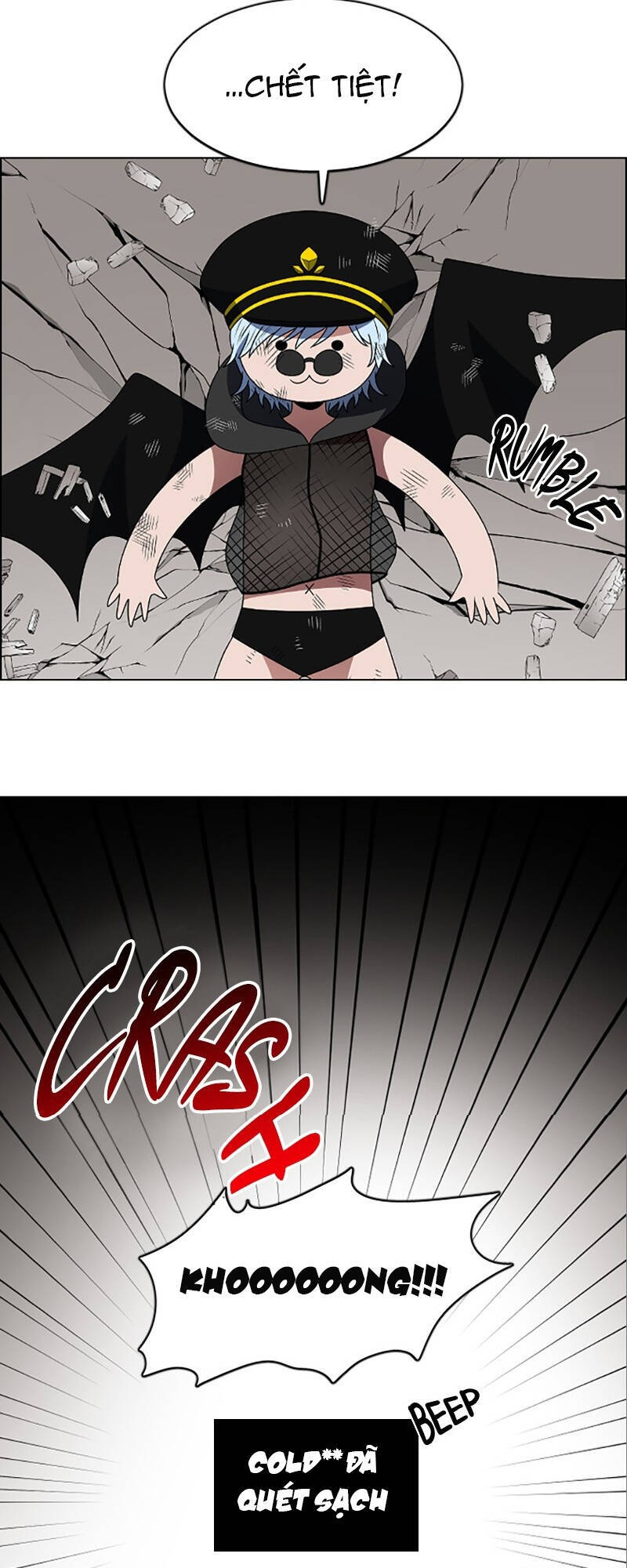 No Scope Chapter 88 - 18