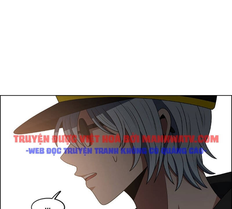 No Scope Chapter 88 - 3