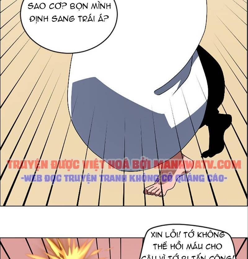 No Scope Chapter 88 - 21