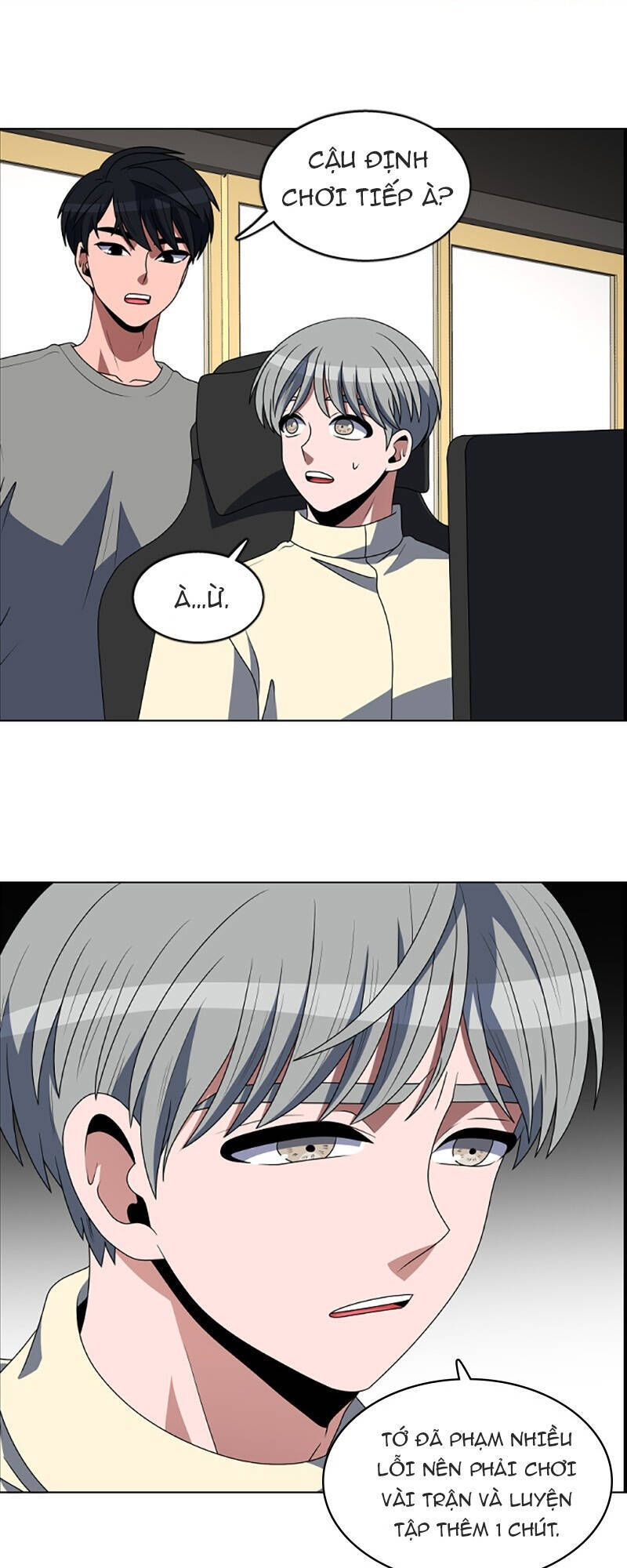 No Scope Chapter 88 - 26