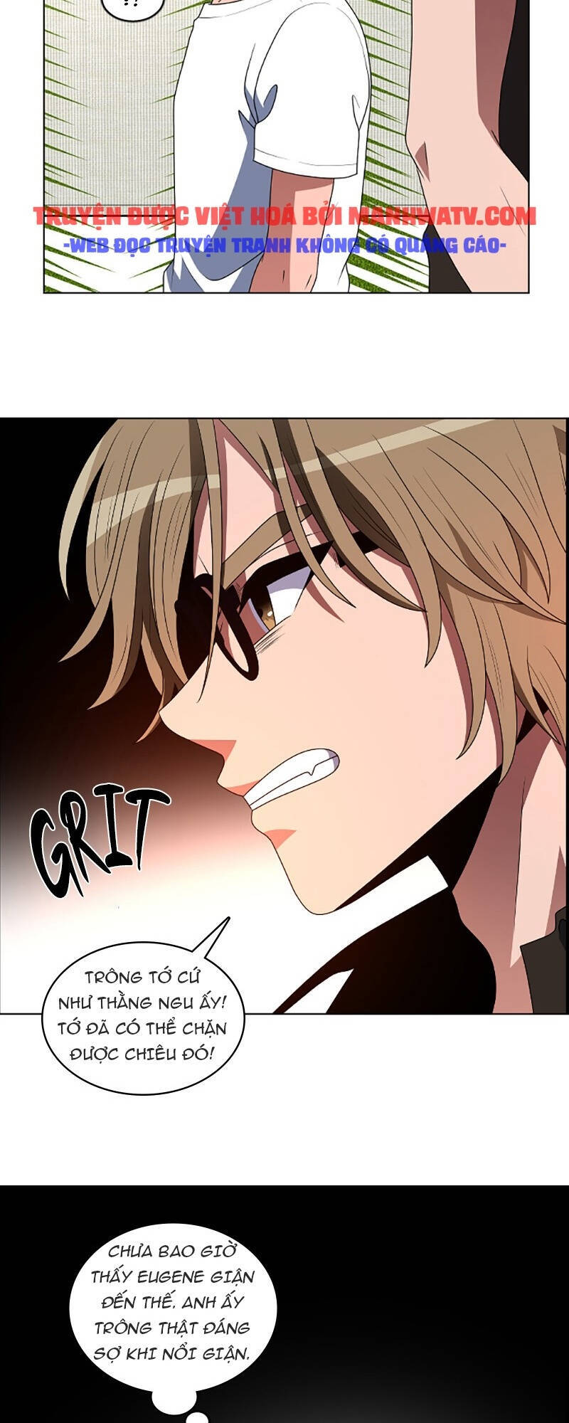 No Scope Chapter 88 - 28