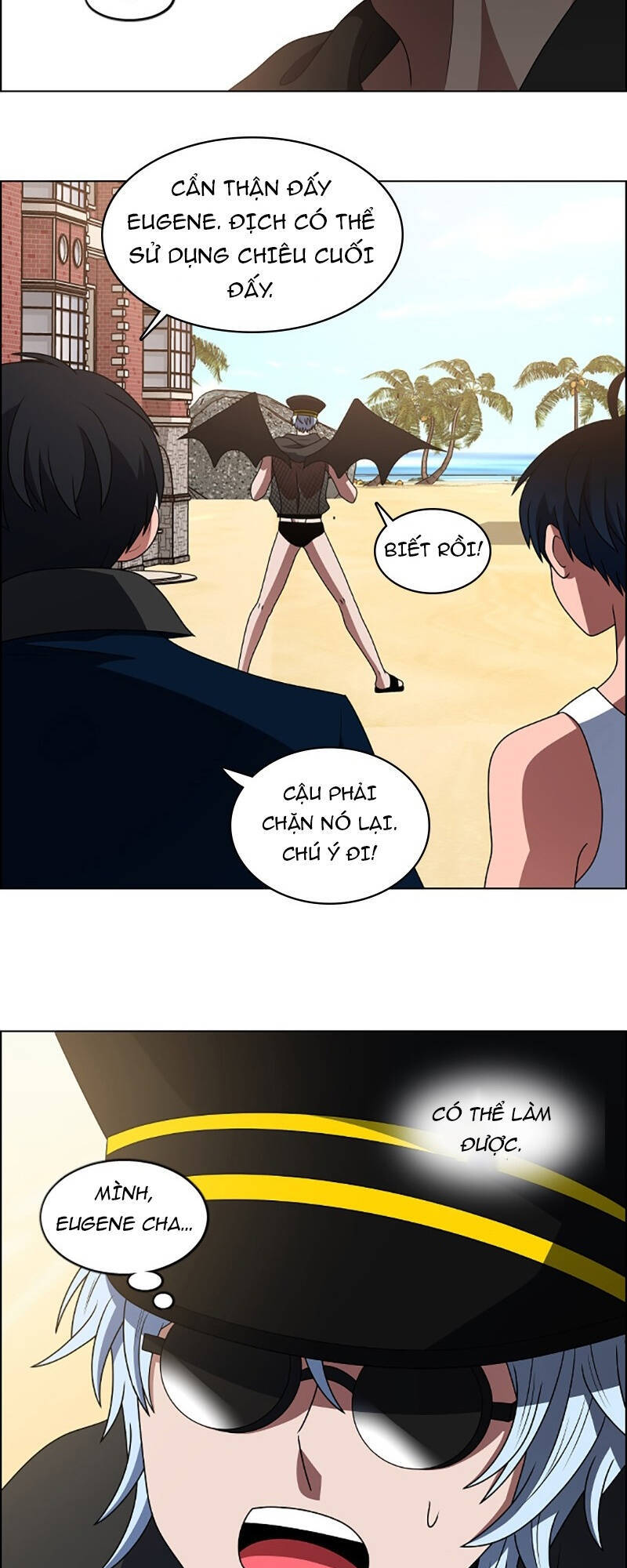No Scope Chapter 88 - 4