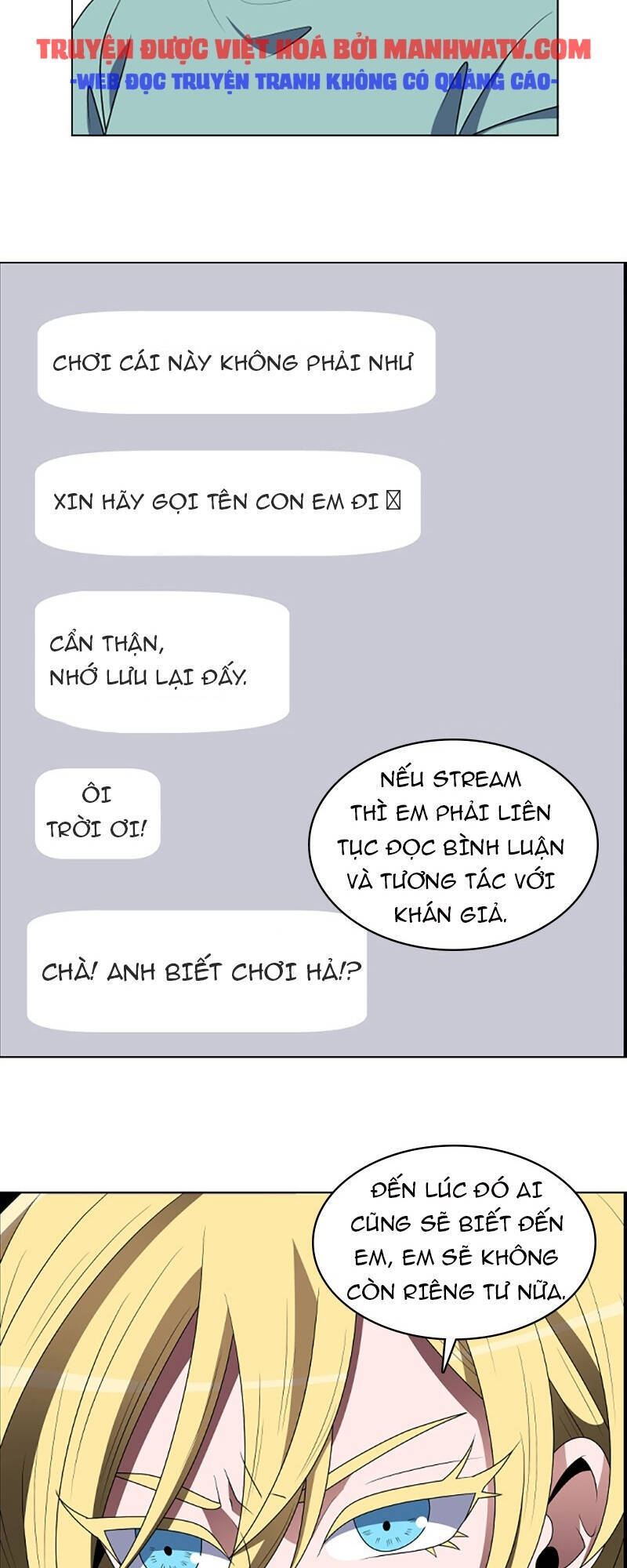 No Scope Chapter 88 - 36