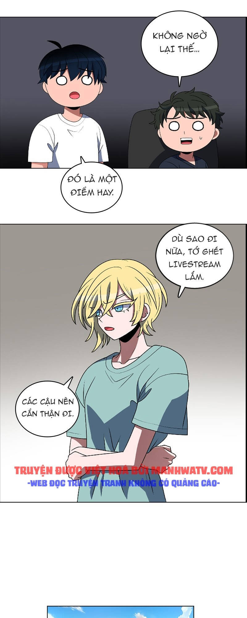 No Scope Chapter 88 - 38