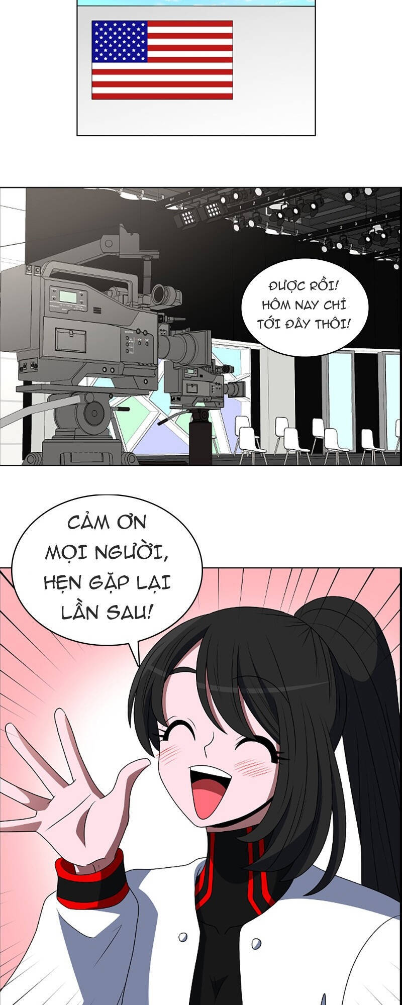 No Scope Chapter 88 - 40