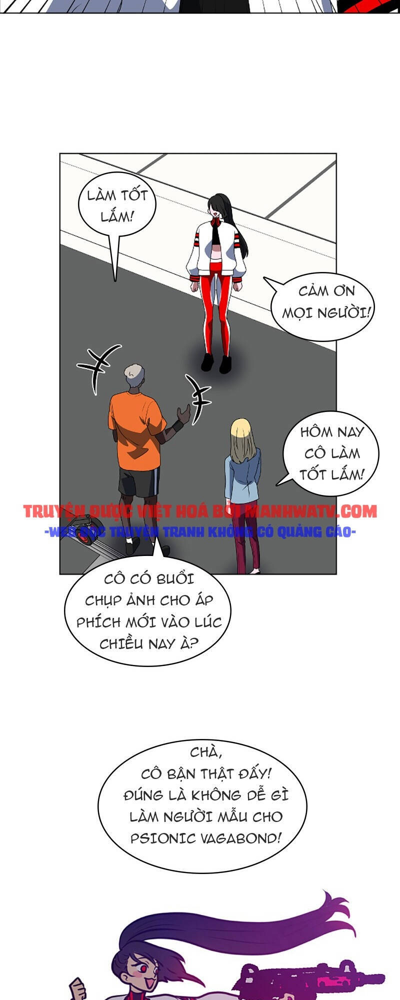 No Scope Chapter 88 - 42