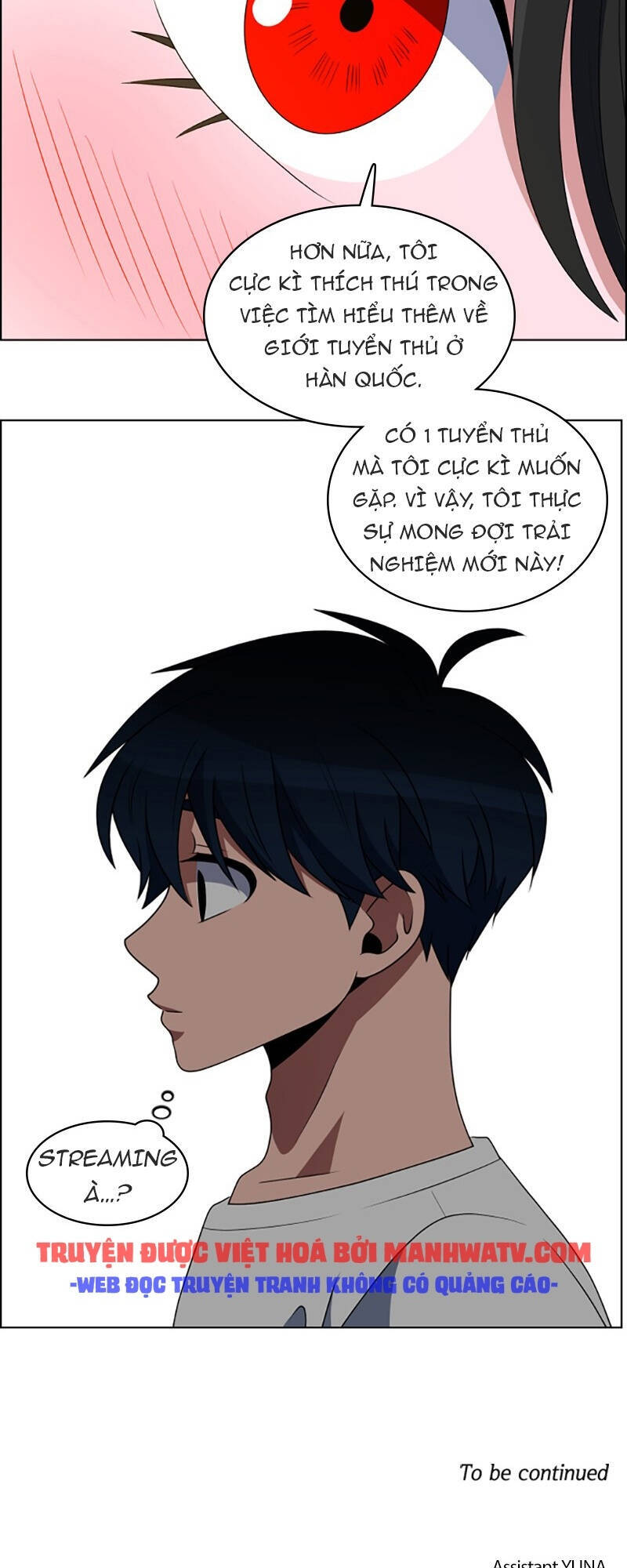 No Scope Chapter 88 - 48