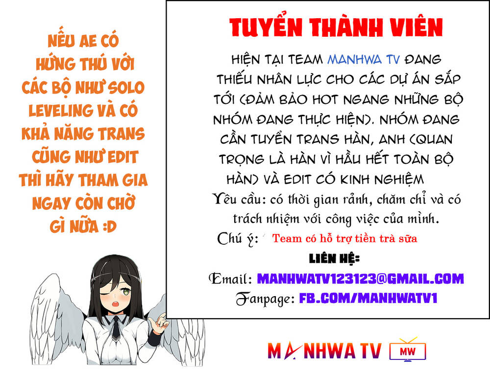 No Scope Chapter 88 - 51