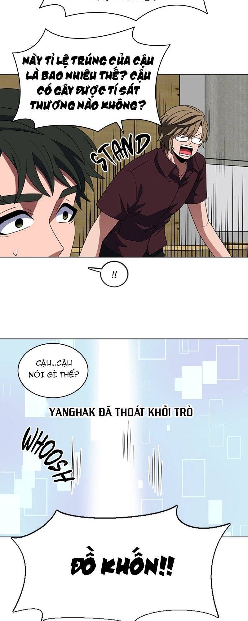 No Scope Chapter 90 - 16