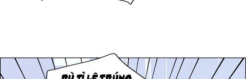 No Scope Chapter 90 - 17