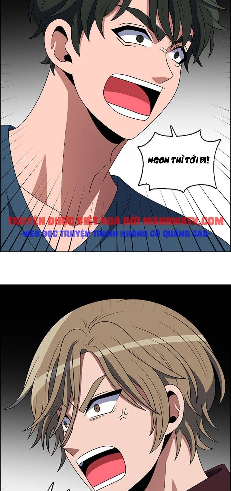 No Scope Chapter 90 - 3