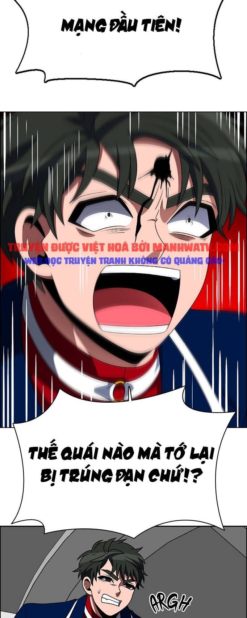 No Scope Chapter 90 - 32