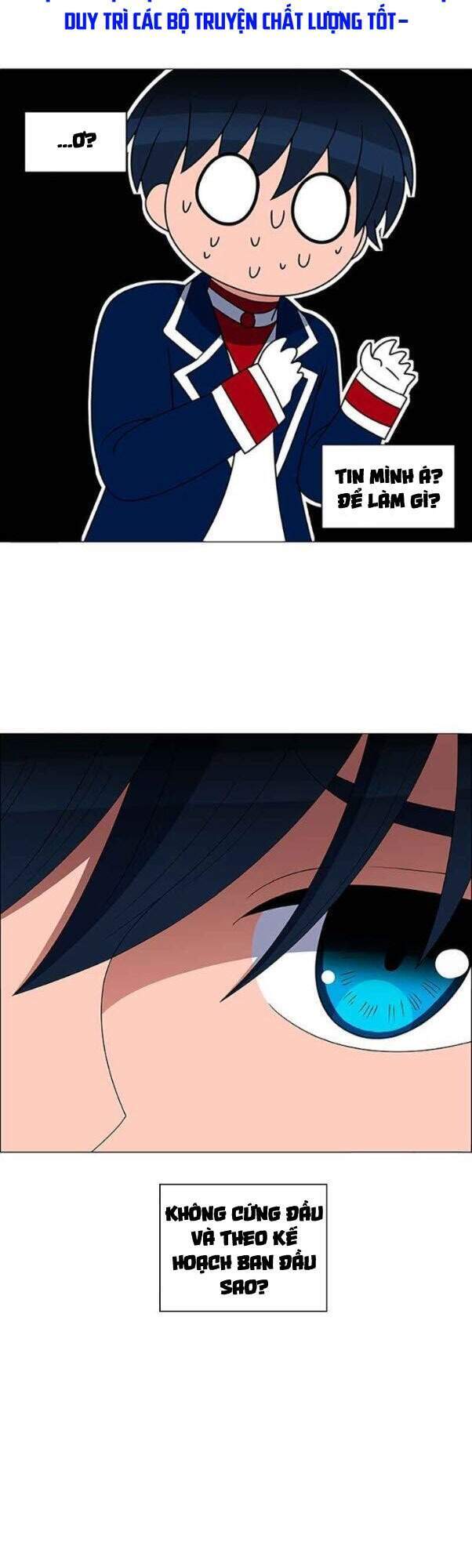 No Scope Chapter 119 - 14