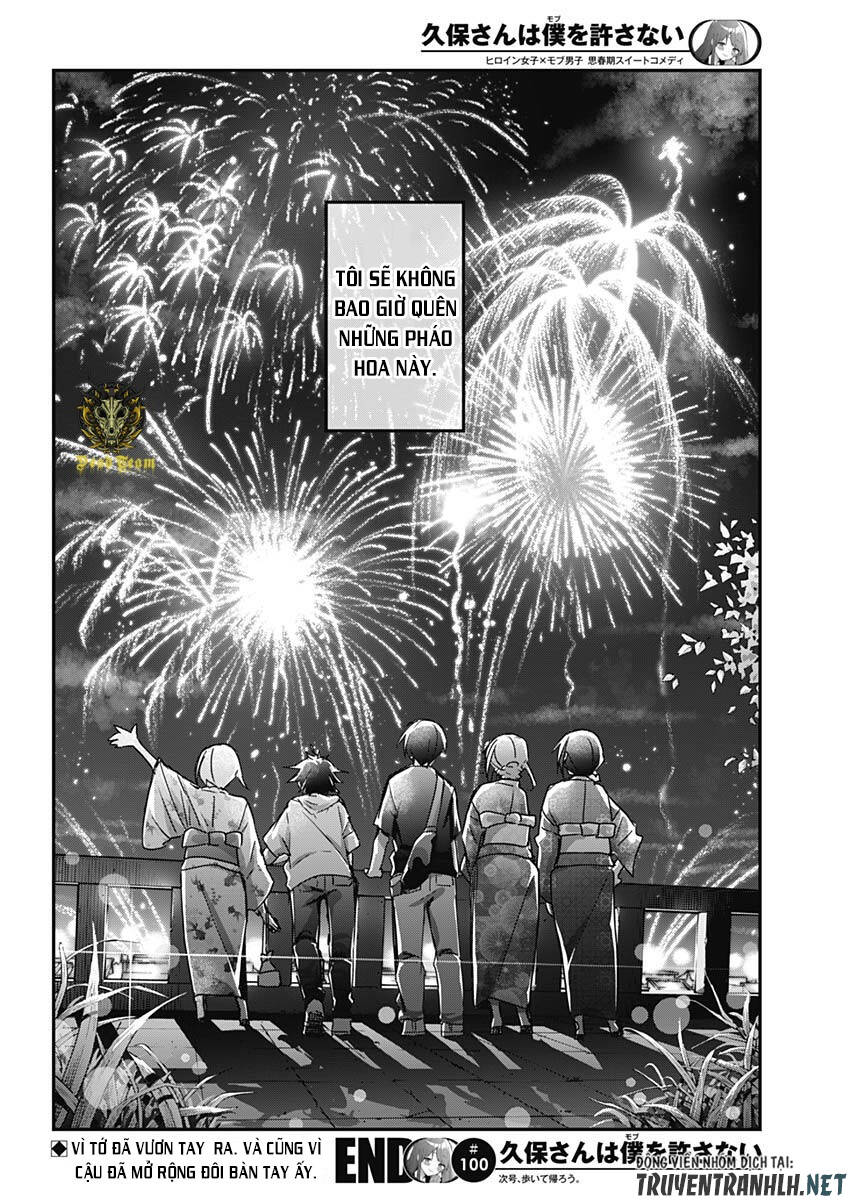 Kubo-San Wa Boku (Mobu) Wo Yurusanai Chapter 100 - 14