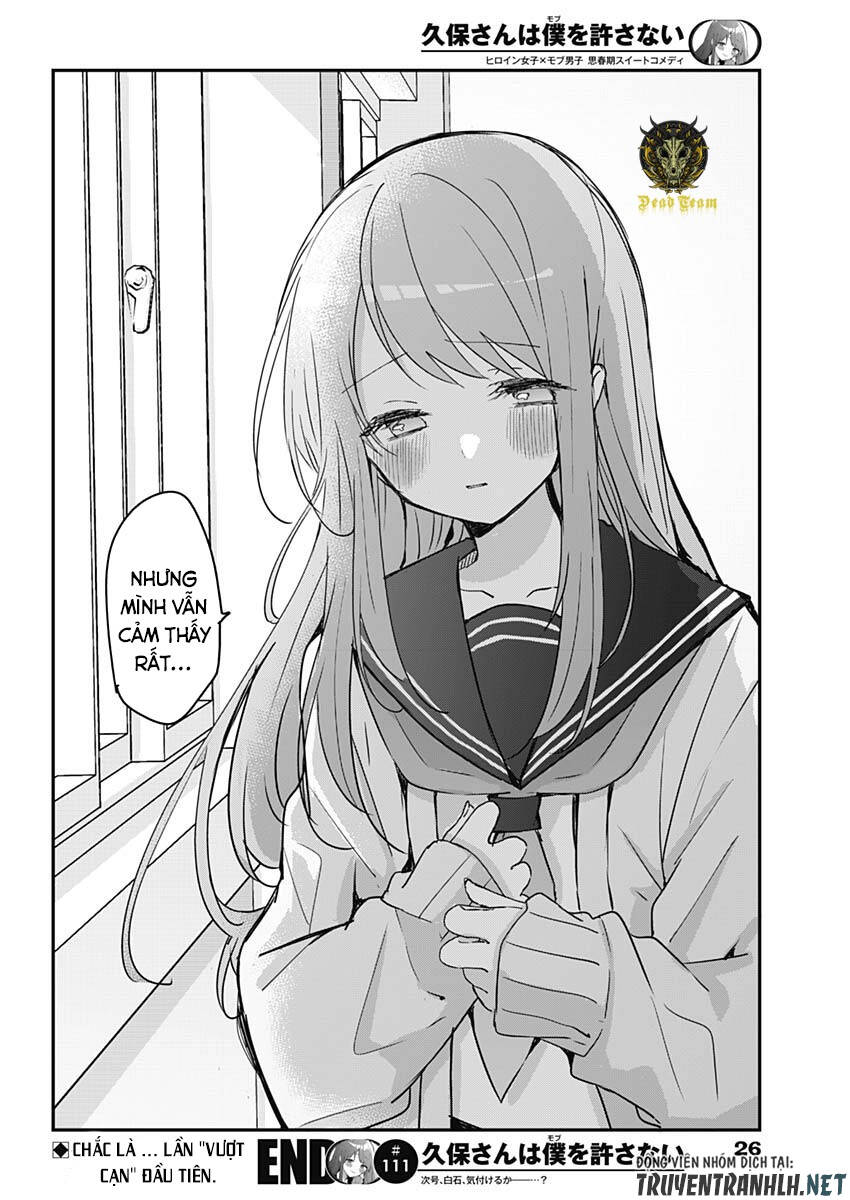 Kubo-San Wa Boku (Mobu) Wo Yurusanai Chapter 111 - 16