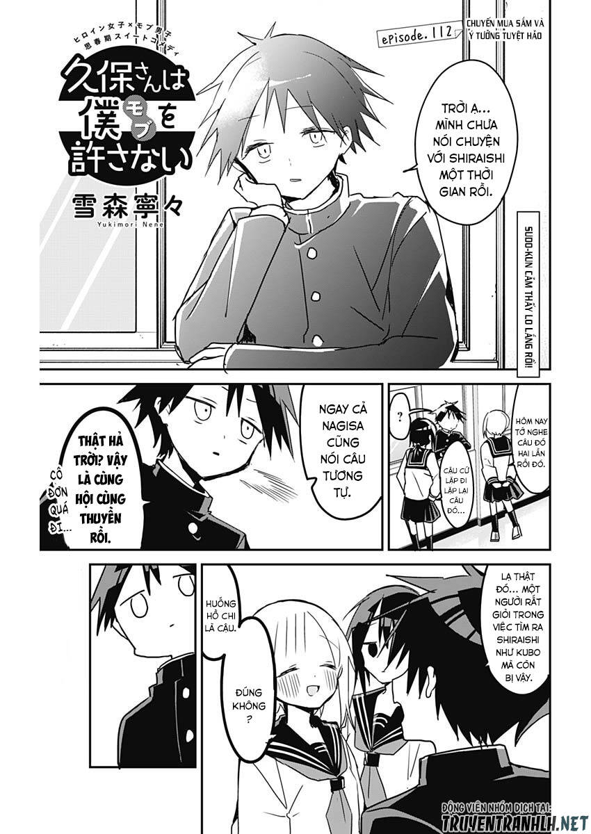 Kubo-San Wa Boku (Mobu) Wo Yurusanai Chapter 112 - 3
