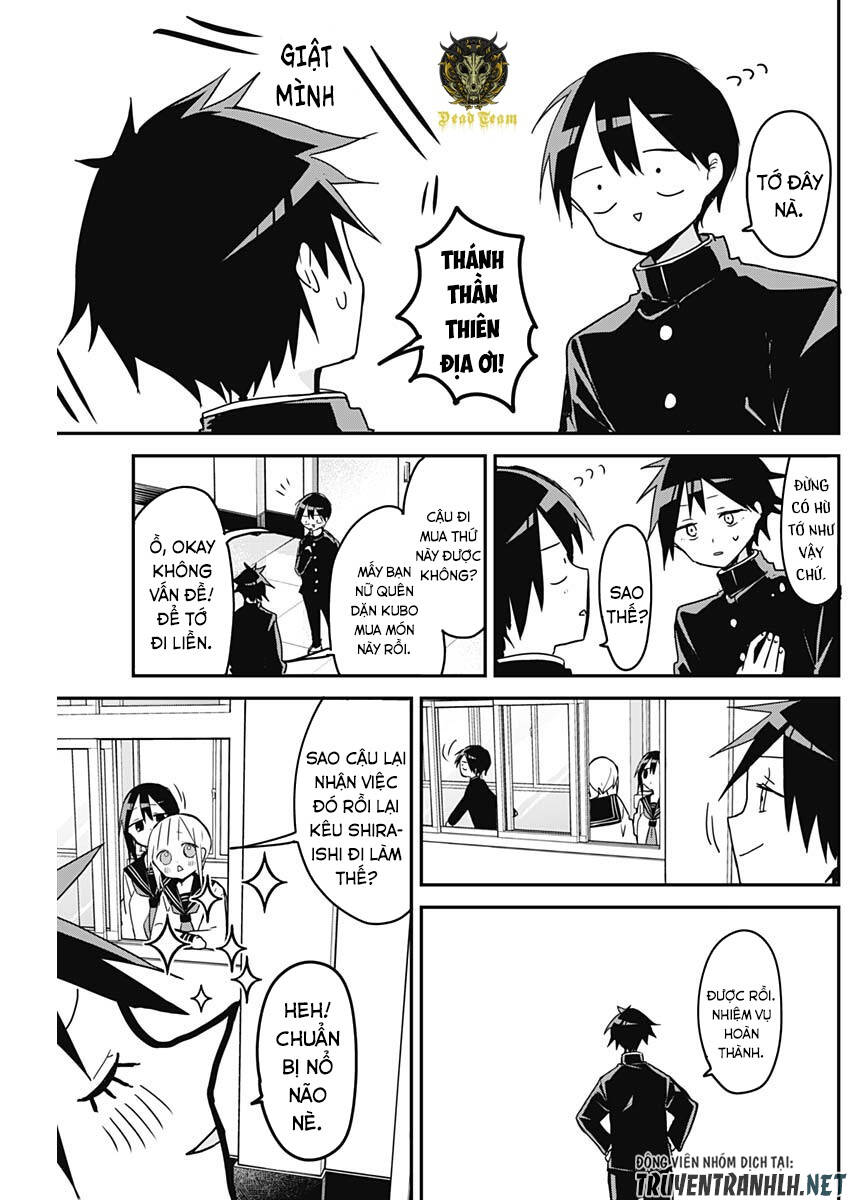 Kubo-San Wa Boku (Mobu) Wo Yurusanai Chapter 112 - 7