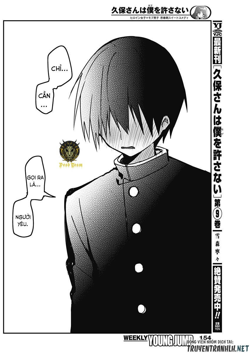 Kubo-San Wa Boku (Mobu) Wo Yurusanai Chapter 113 - 10