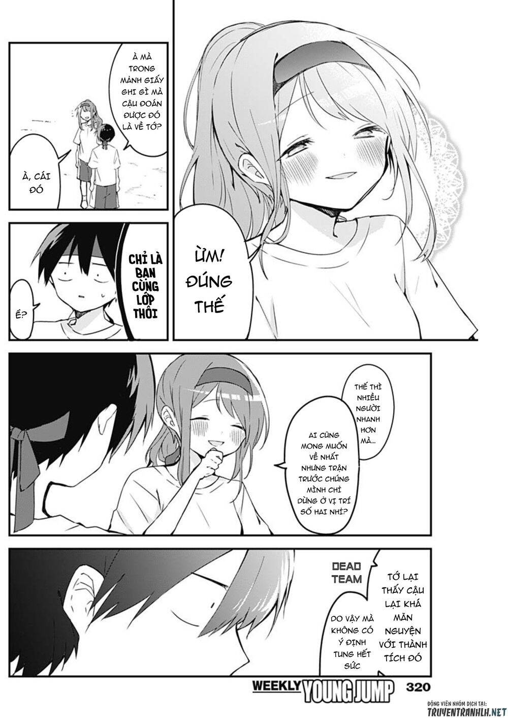 Kubo-San Wa Boku (Mobu) Wo Yurusanai Chapter 58 - 11